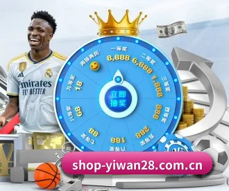 亿万28 APP